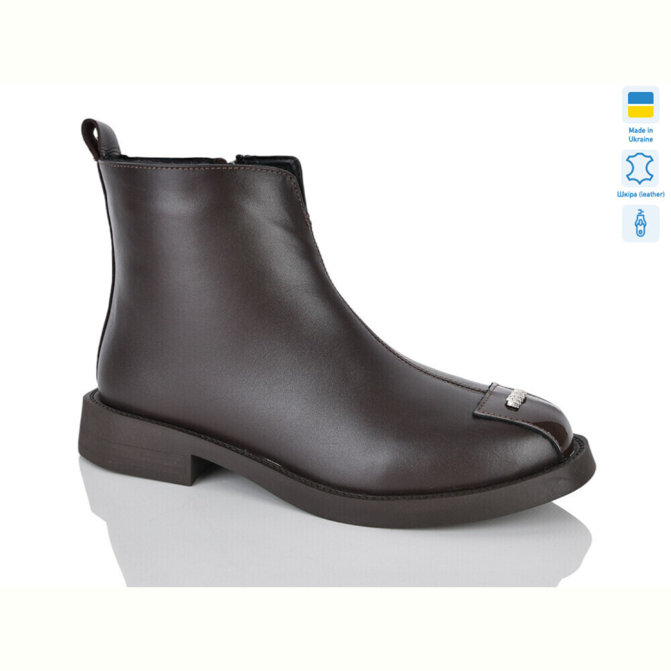 Ботинки Sali 618 корич.к. демі
