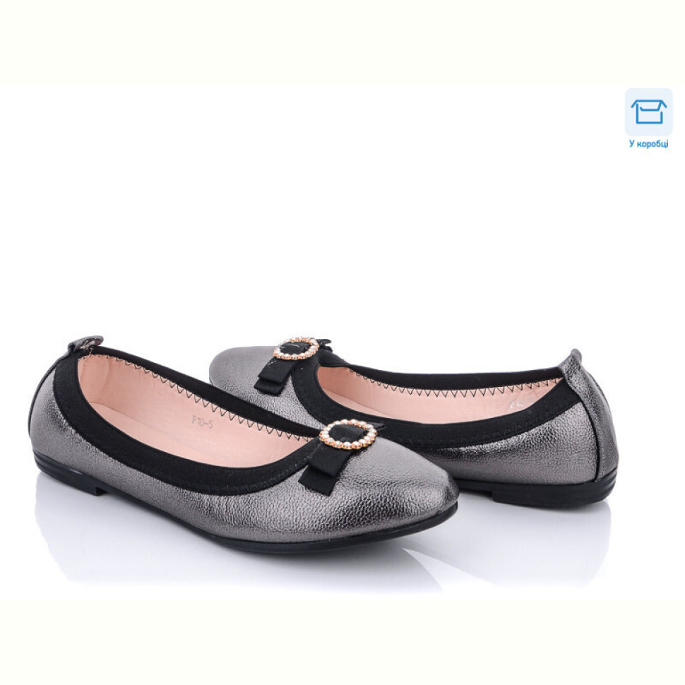 Балетки Rama F10-5