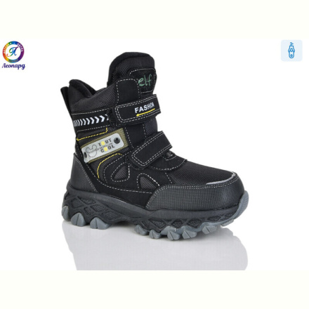 Ботинки Леопард M28