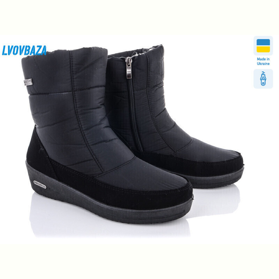 Дутики Lvovbaza Progress 3010