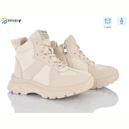 Ботинки Bessky-Kellaifeng BM5078-2C