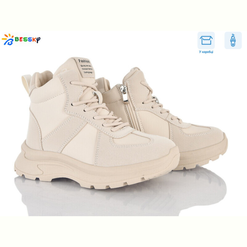 Ботинки Bessky-Kellaifeng BM5078-2C