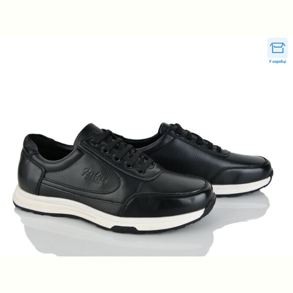 Кроссовки Nasite D112-6C