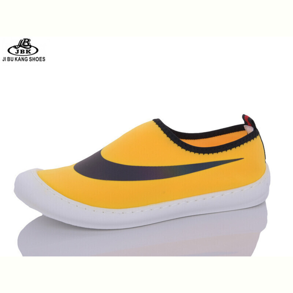 Слипоны Jibukang B217 yellow