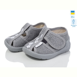 Тапки LiBang Merlin 268-550 grey