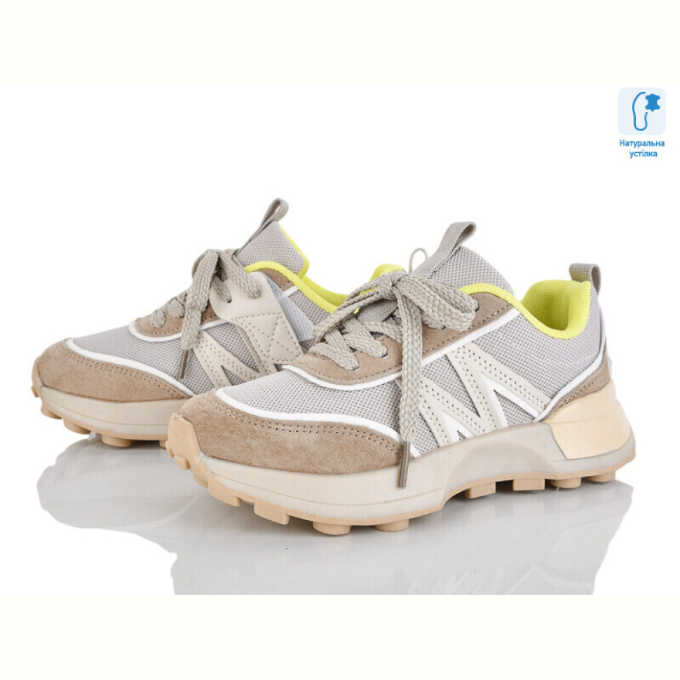 Кроссовки Xifa kids C11542-3