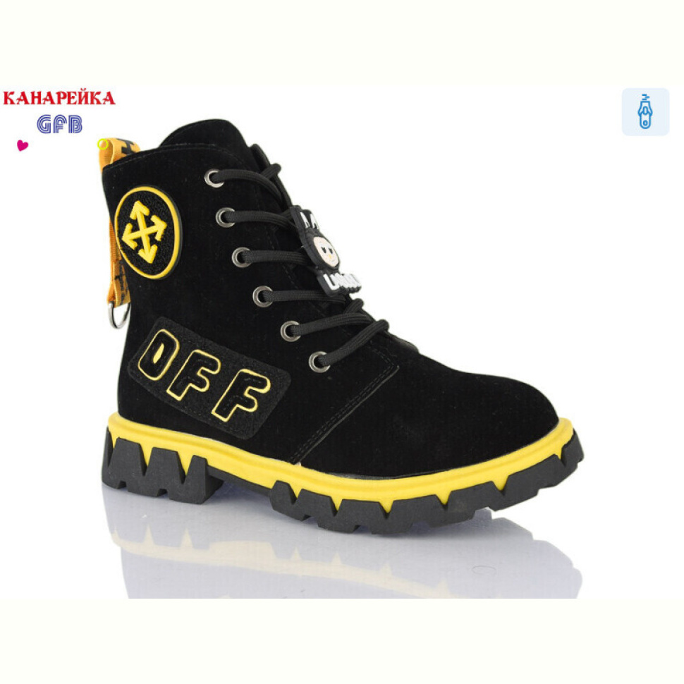 Ботинки GFB-Канарейка H326-3