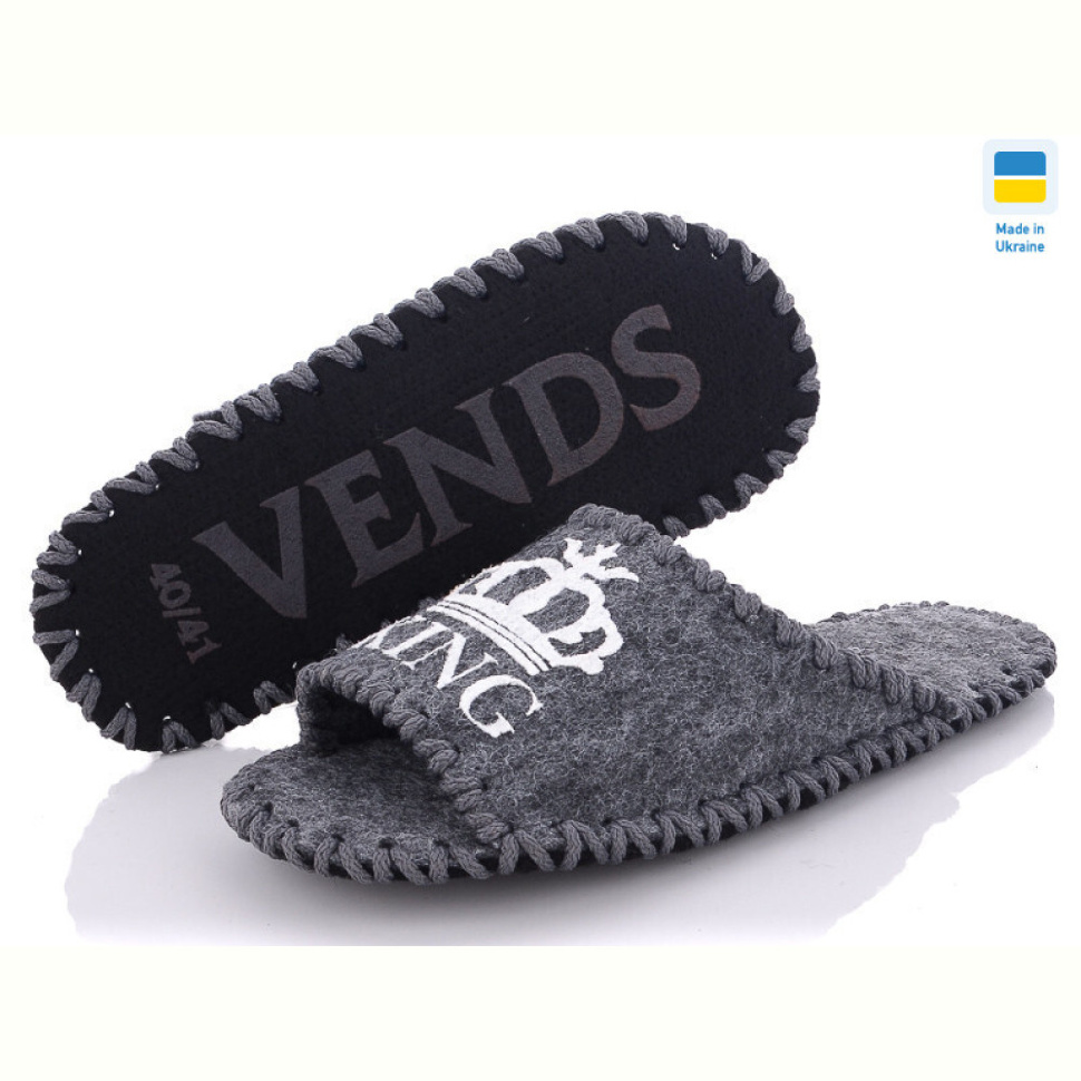 Тапки Active 344М серый