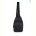 Сумка Sunshine bag 829 black