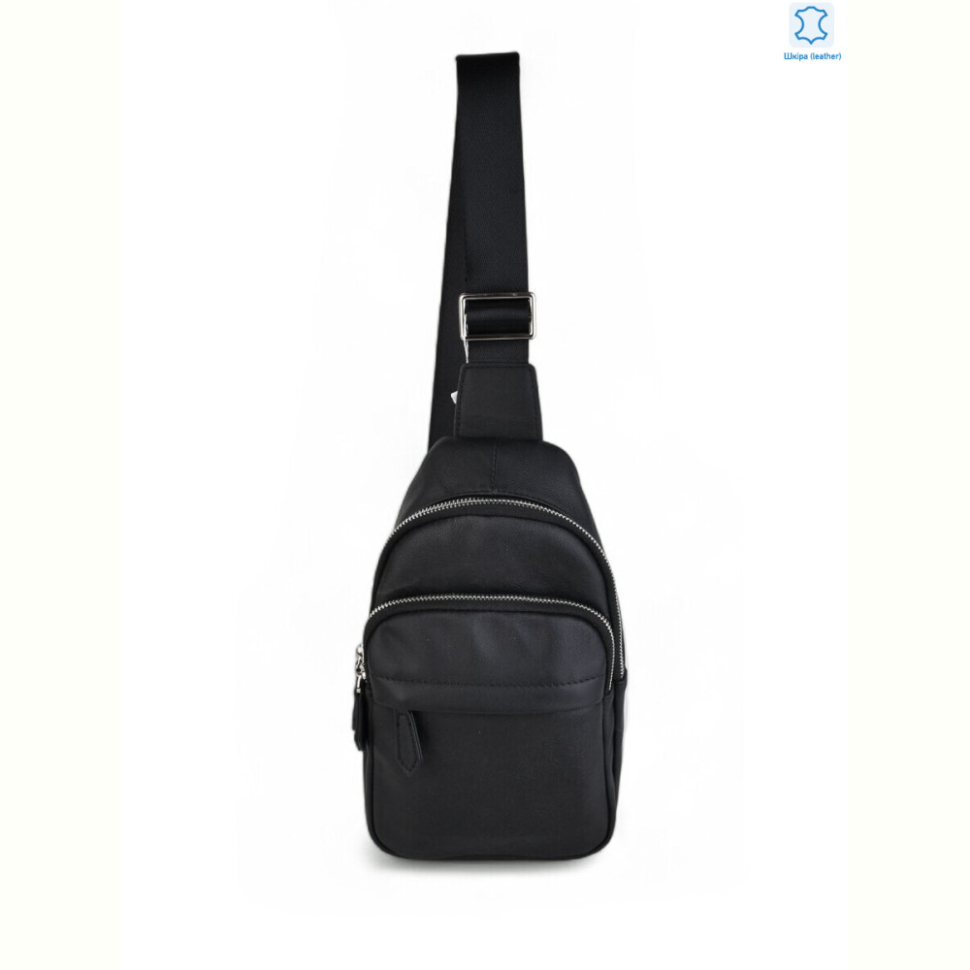 Сумка Sunshine bag 829 black