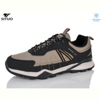 Кроссовки Situo 993-9