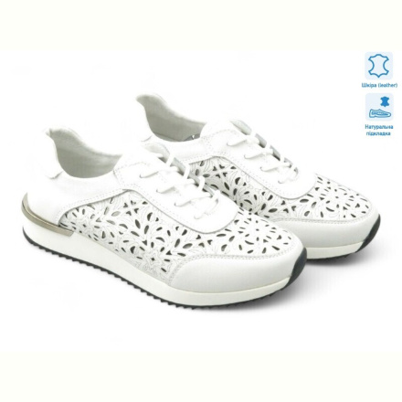 Кроссовки Allshoes 195182
