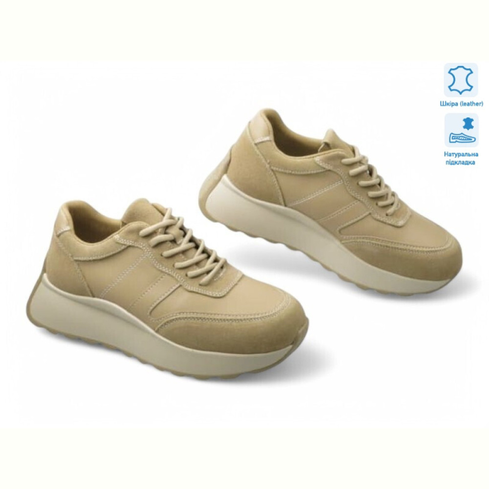 Кроссовки Allshoes 195527