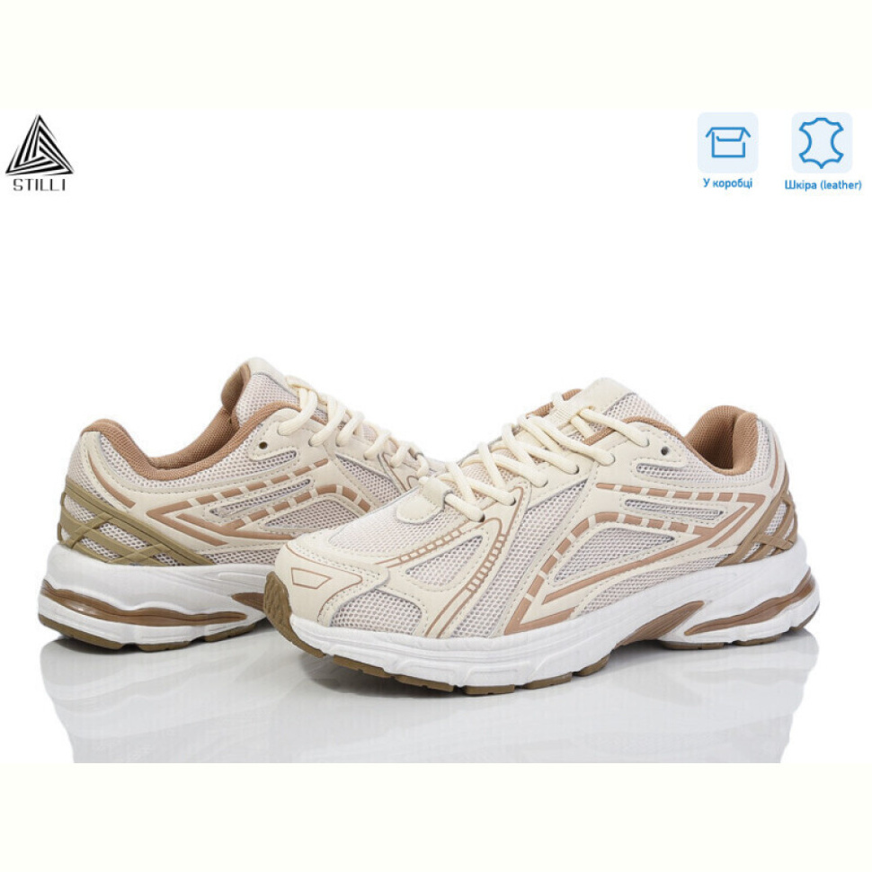 Кроссовки STILLI Group V90-35 шкіра піна