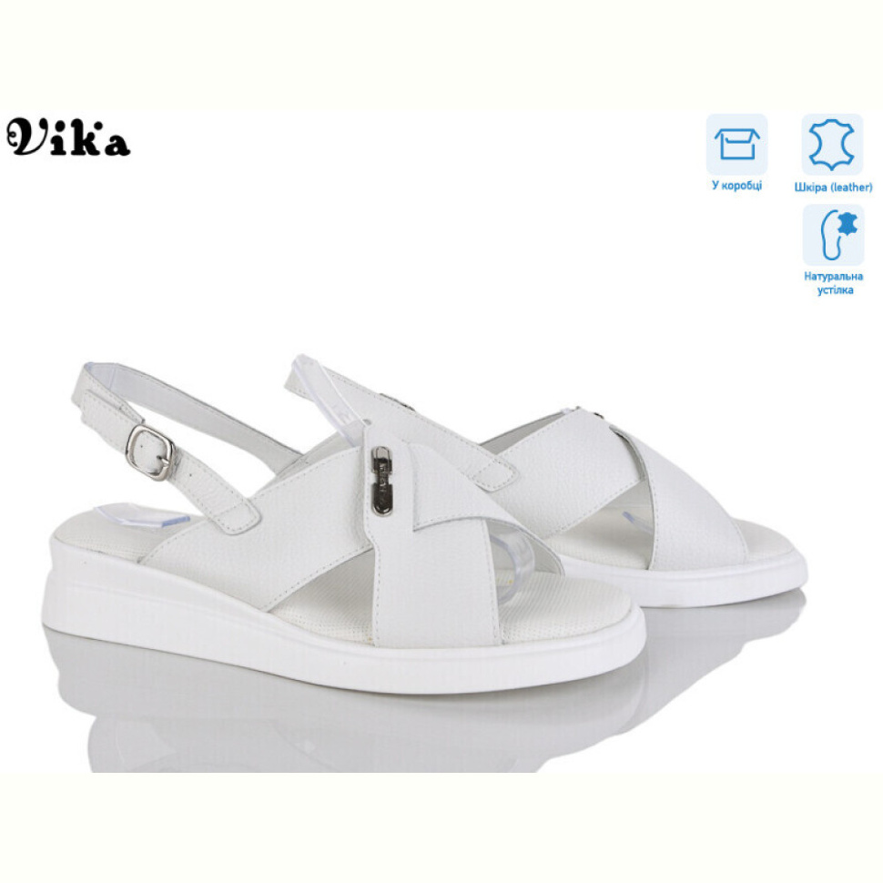 Босоножки Vika B1001-3
