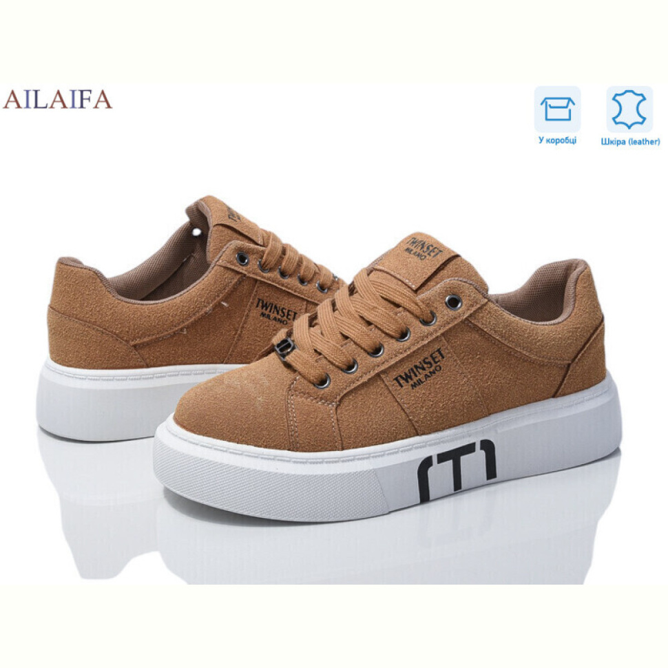 Кроссовки Ailaifa 8828-2