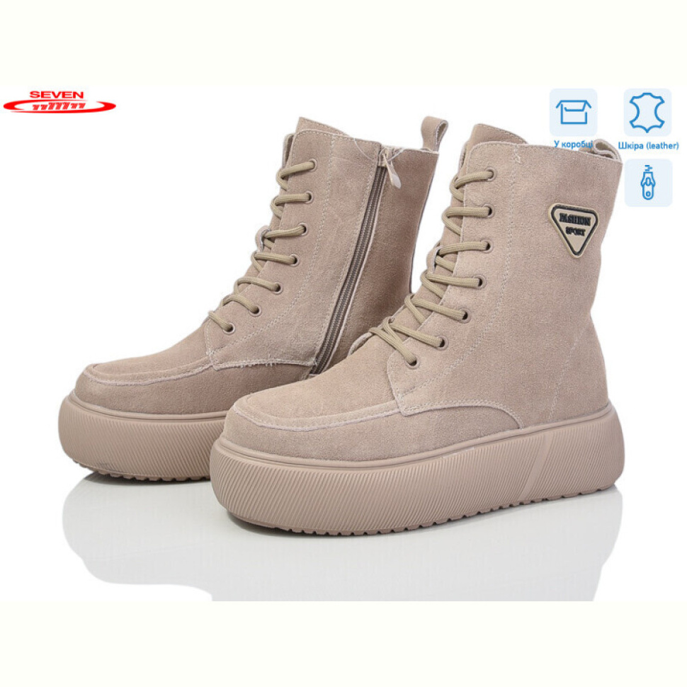 Ботинки Seven 777-CQ278