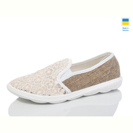 Слипоны Inblue 203 беж сітка