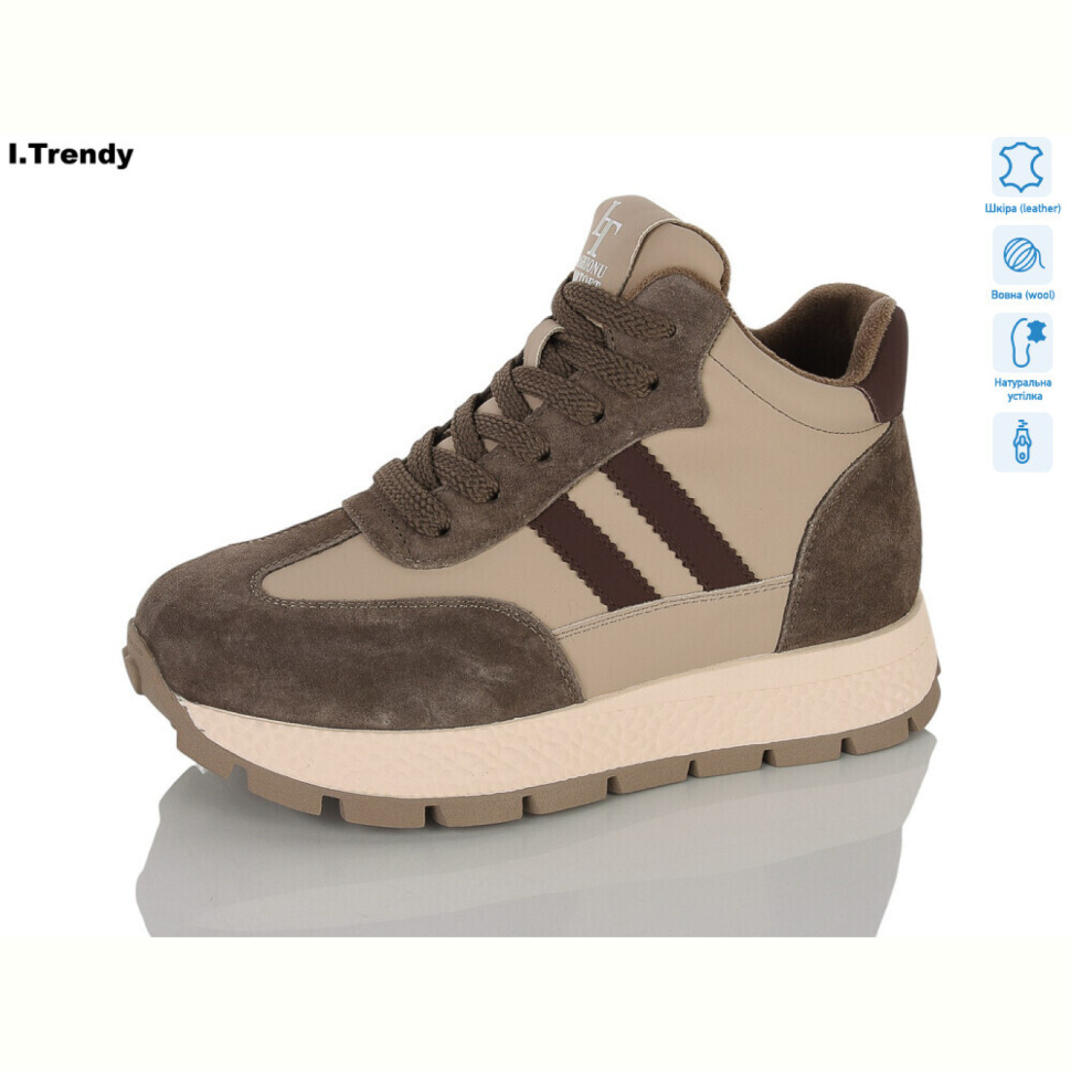 Ботинки Trendy DH3805-3