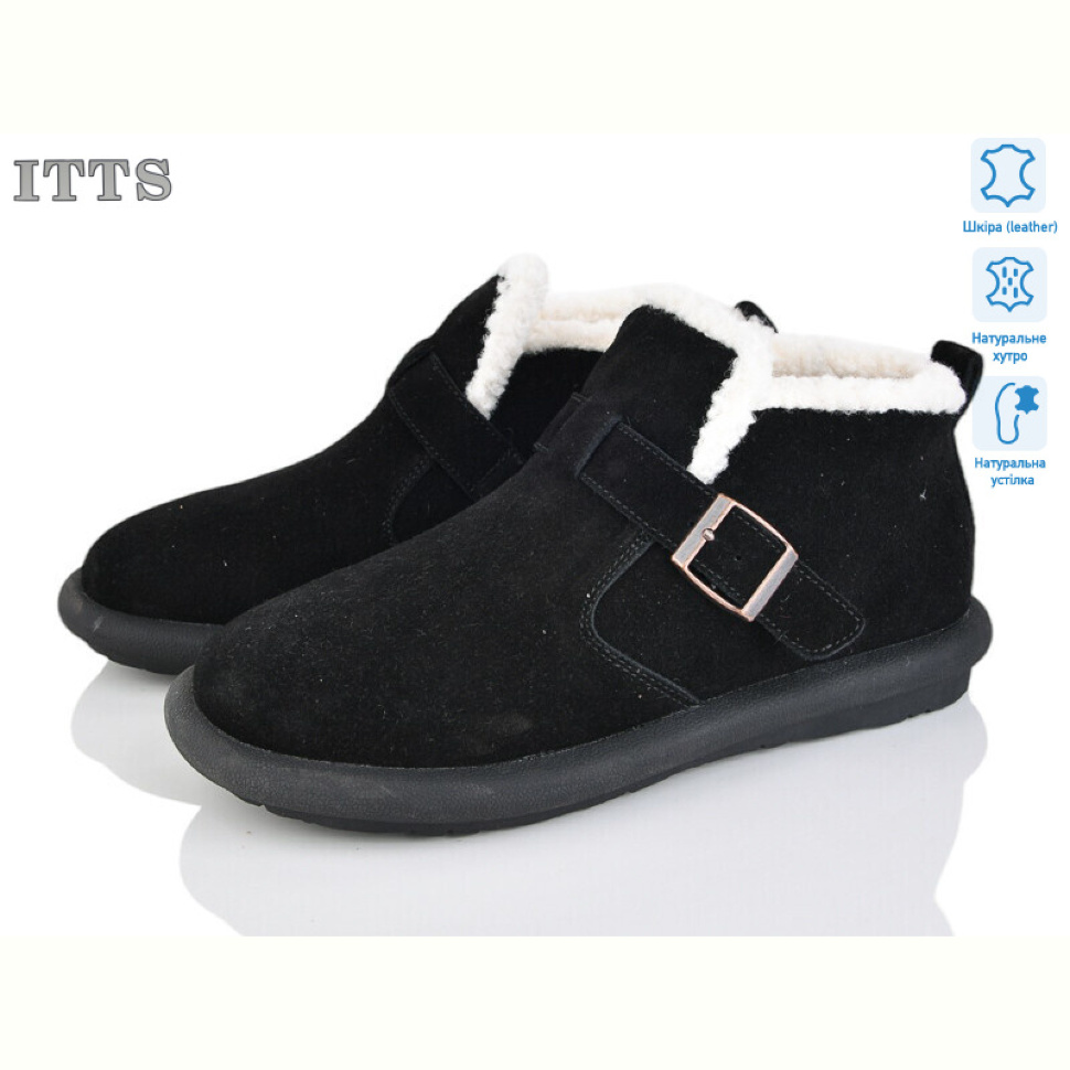 Угги ITTS DX07-1