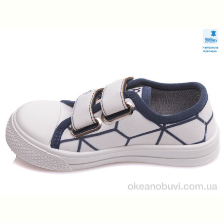Кеды Prime-Opt Weestep R107850362-WS