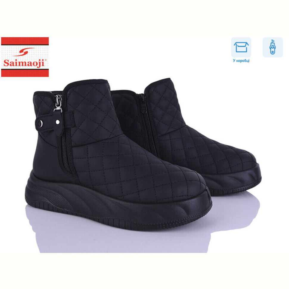 Ботинки Saimaoji A6608-1