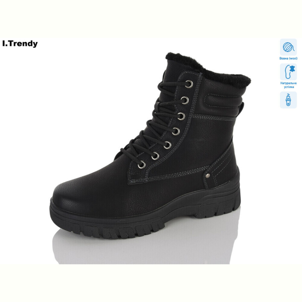 Ботинки Trendy DH3870-1