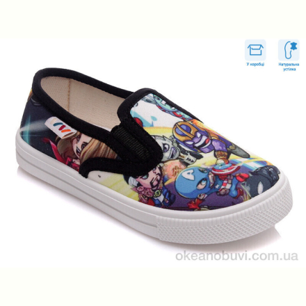 Слипоны Weestep R107850195