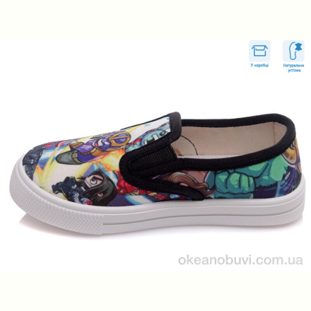 Слипоны Weestep R107850195