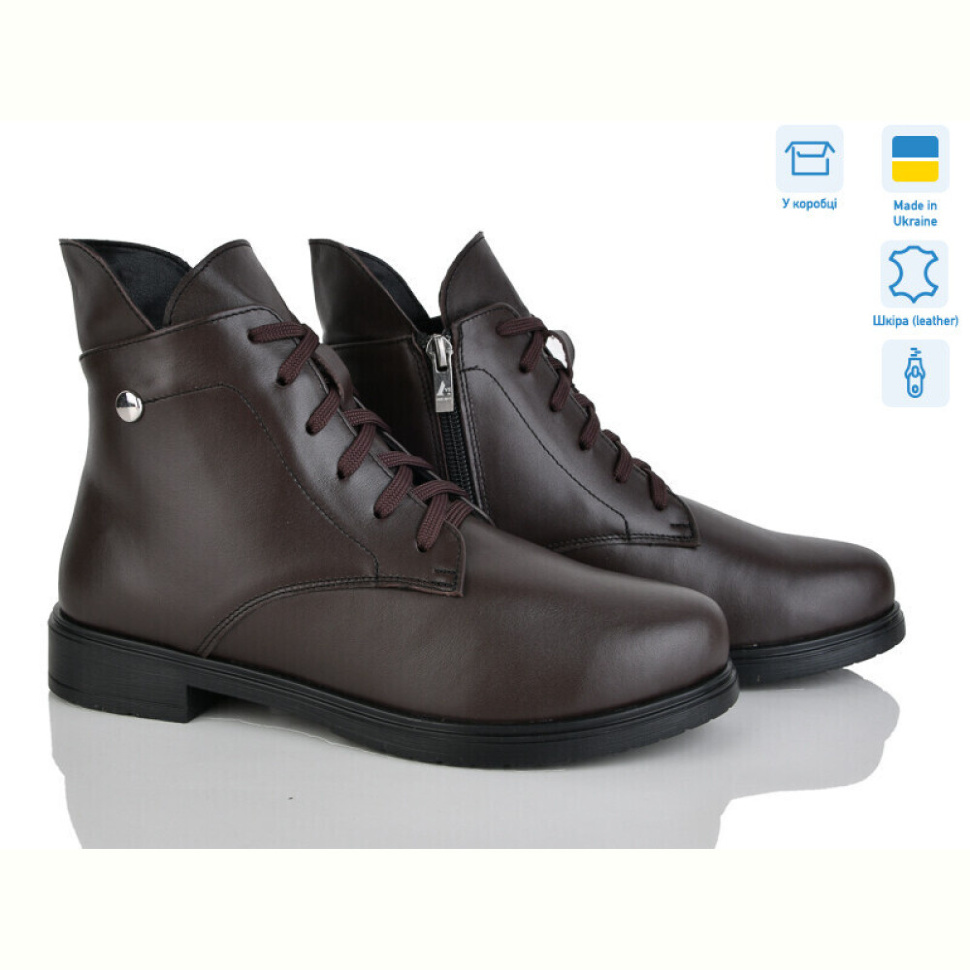 Ботинки Ailinda 239-46d