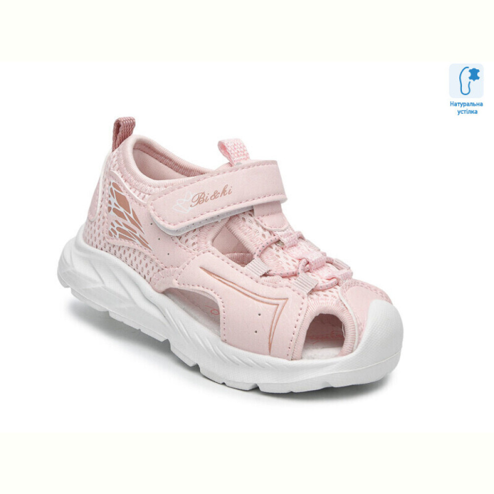 Босоножки TOM.M B60048B