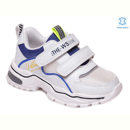 Кроссовки Prime-Opt Weestep R200953691 W-WS