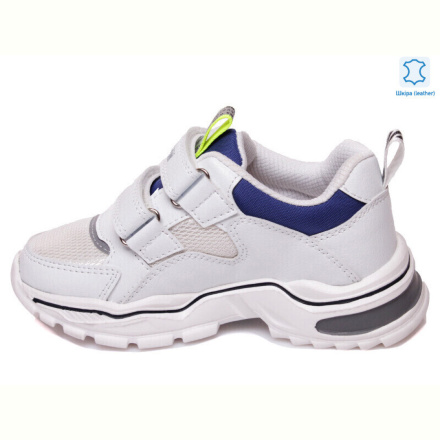 Кроссовки Prime-Opt Weestep R200953691 W-WS