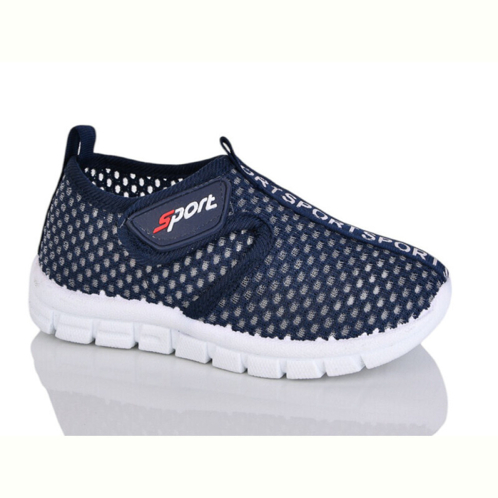 Кроссовки YUEMINGZHU B991-2