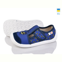 Тапки Weestep-Ukraine 701-112