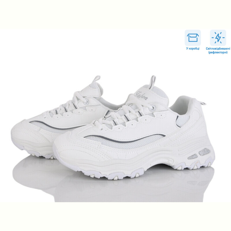 Кроссовки Hongquan J805-2 Кроссовки Hongquan J805-2