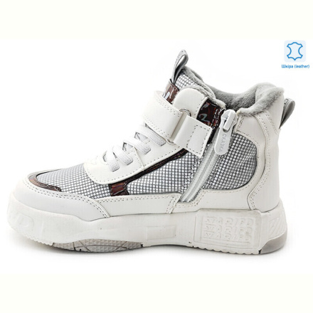 Ботинки Prime-Opt Weestep R567765630 W-WS