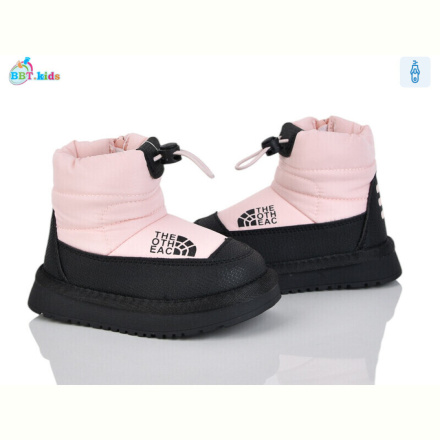 Дутики BBT T712-1-5