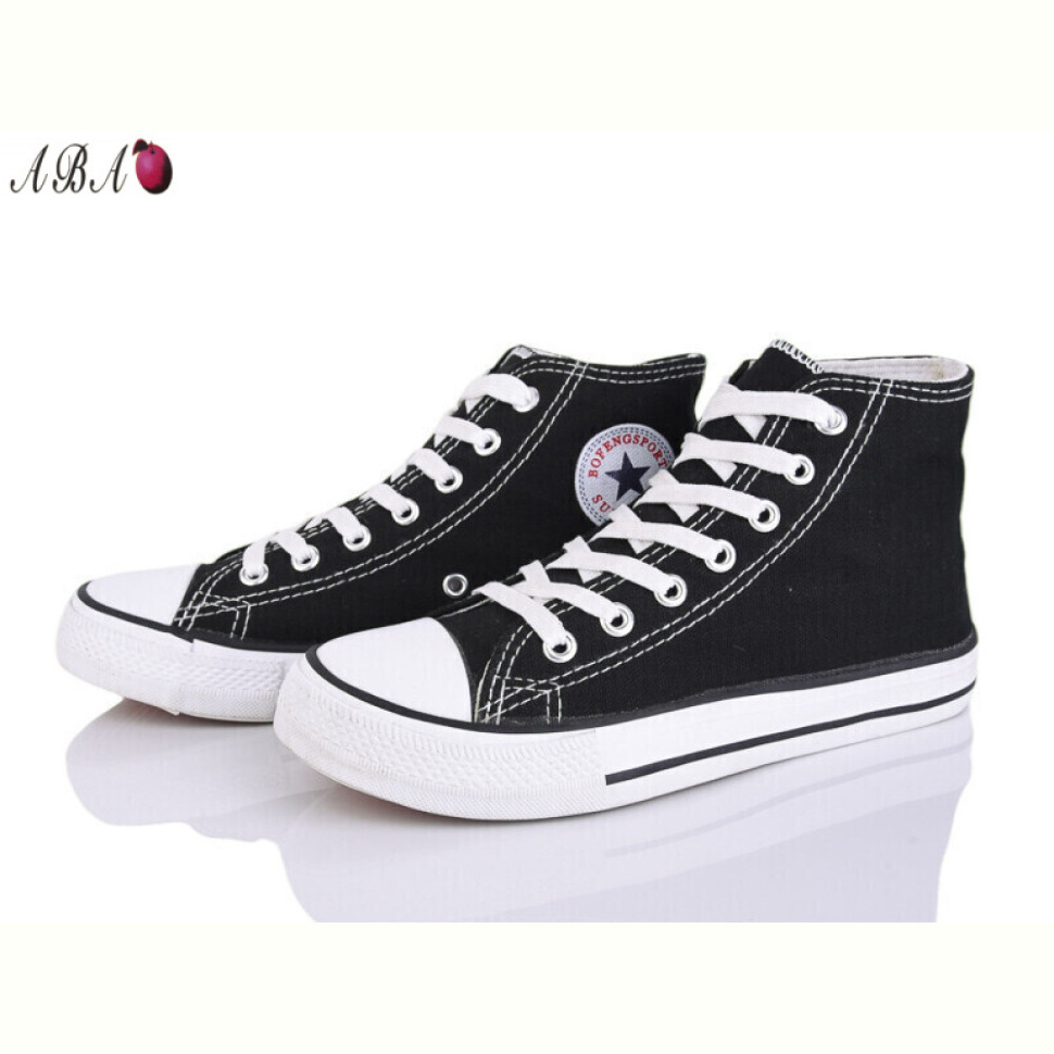 Кеды Aba 88-50-1