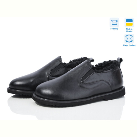 Туфли Ailinda 927-2