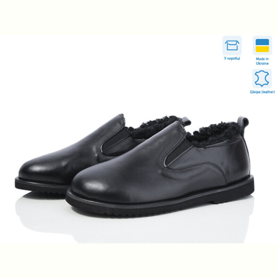 Туфли Ailinda 927-2