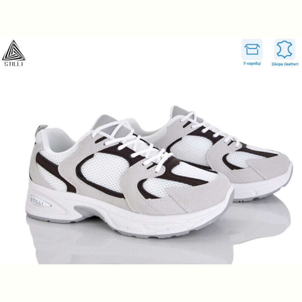 Кроссовки STILLI Group N80-23 шкіра