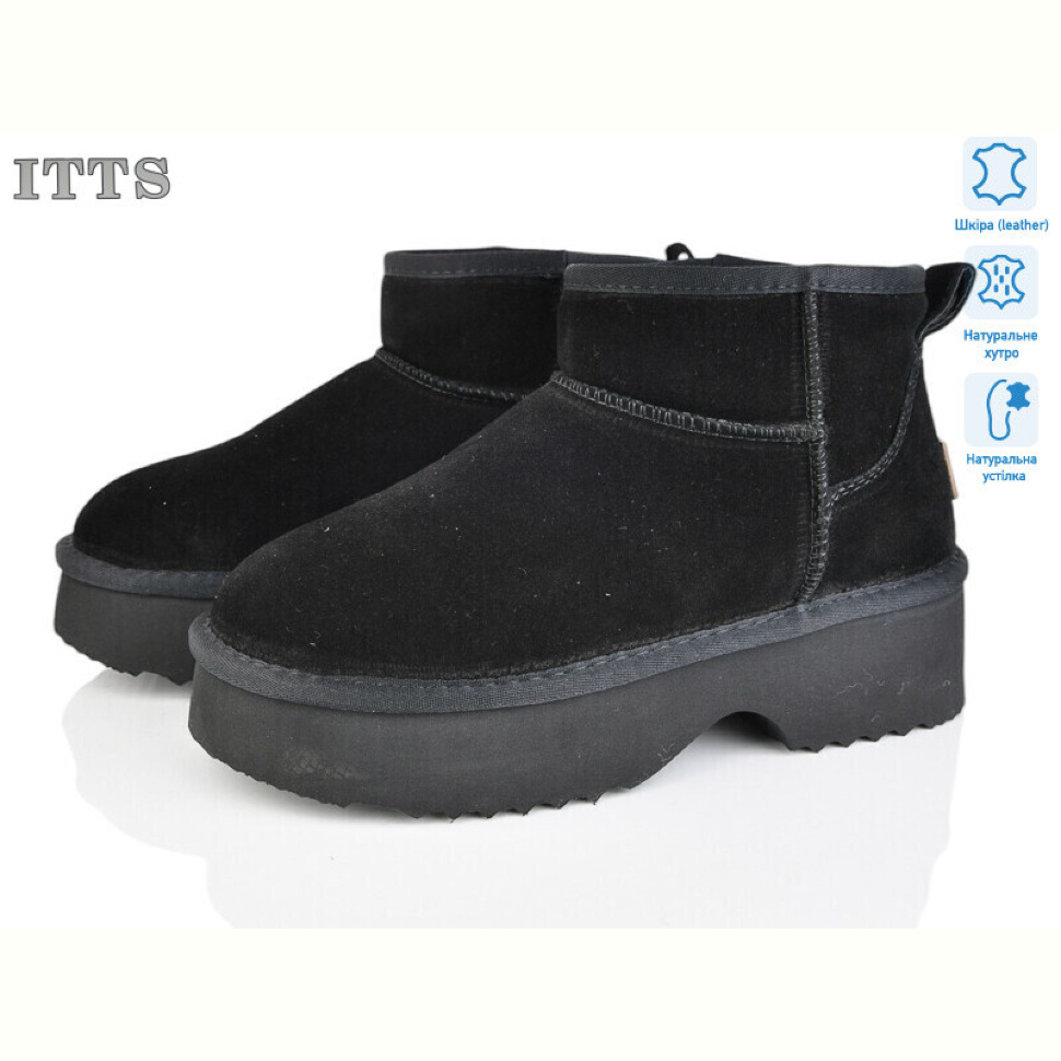 Угги ITTS A821-1