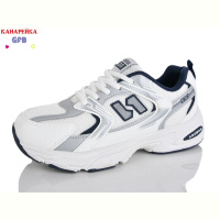 Кроссовки GFB-Канарейка Q520-2