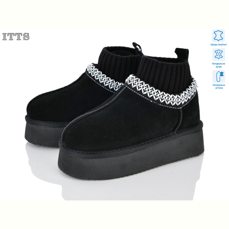 Угги ITTS A7851-1