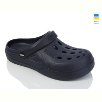 Кроксы Lot Shoes Крокс паяс чол. синій
