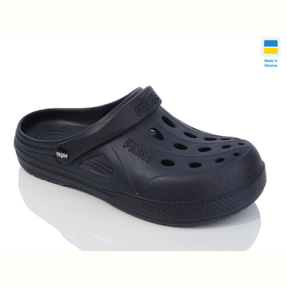 Кроксы Lot Shoes Крокс паяс чол. синій