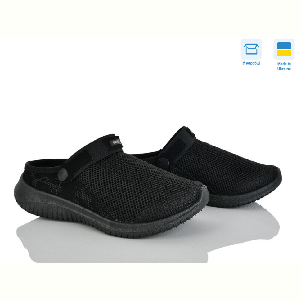 Кроссовки Paolla 5031MF чорний