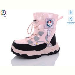 Дутики Леопард 236-A11 світловідбивач