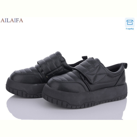 Кроссовки Ailaifa M12